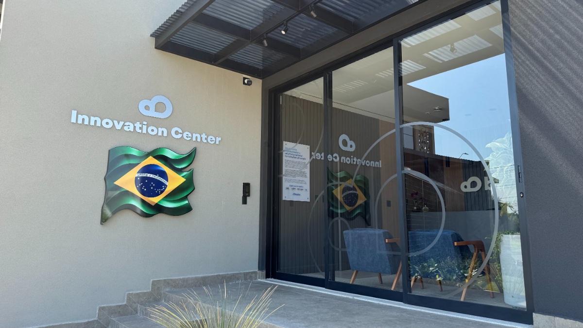 Fachada do Baitz Innovation Center, foto 2